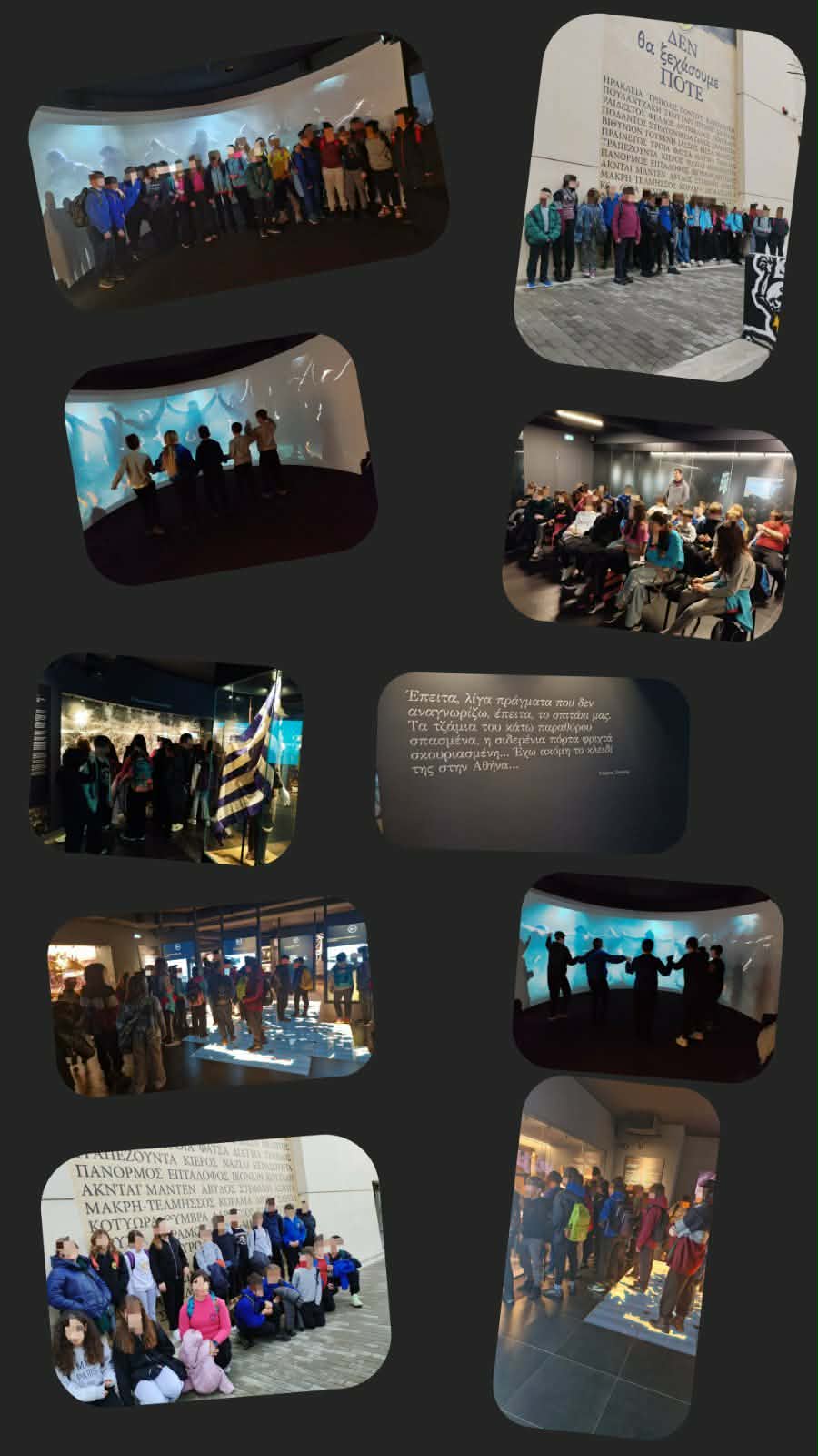 3de8b018 5222 43e1 abcc cf5a5023f8a3