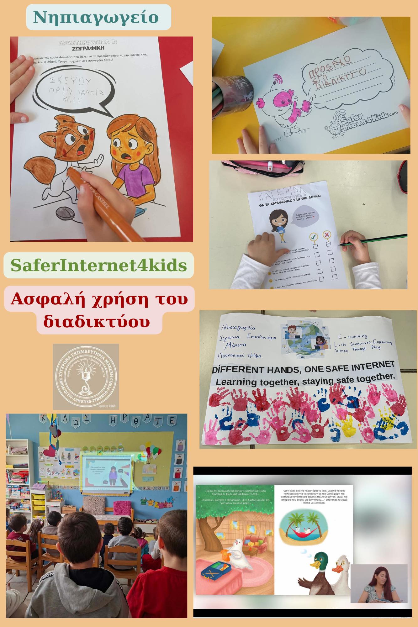 632165513 1562472735887694 8382612983788044418 n